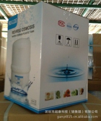 【3.2G塑壓力桶 純水機(jī)專用壓力桶 自主開模】價格,廠家,圖片,凈水器/純水機(jī)/凈水系統(tǒng),深圳市超康科技-