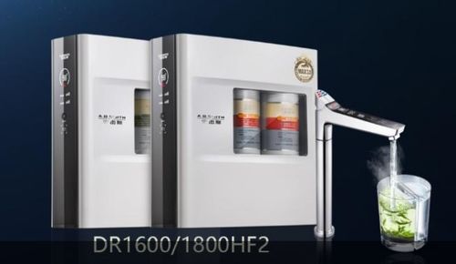 a.o.史密斯櫥下冷熱即飲凈水機榮膺2021首批a 母嬰產品認證產品